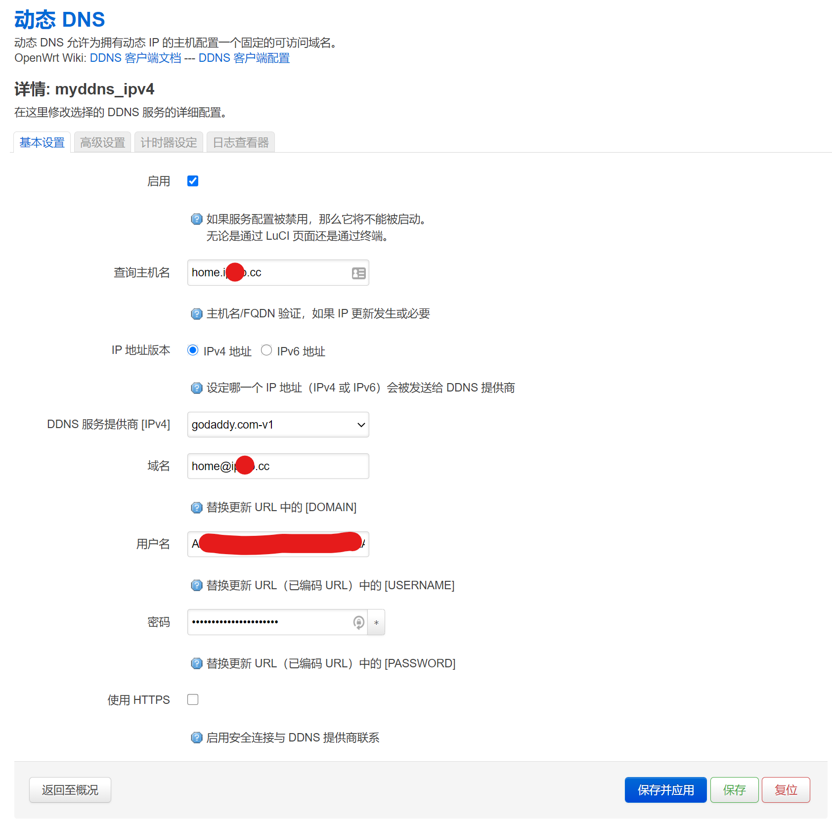 image-20210328075509053